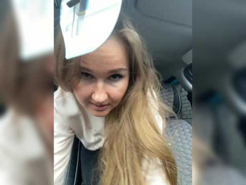 _Chocolate_ webcam model stream image