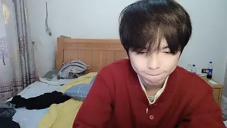 w5206t webcam stripchat model stream image