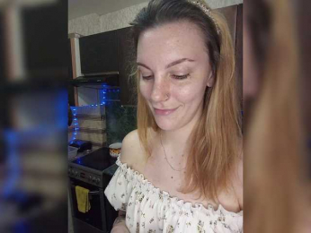 Borjomiya webcam model stream image