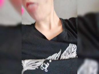 CzechGirlMia webcam bongacams model stream image