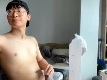 koreantwiink webcam model stream image