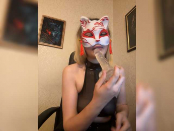 Lapo4ka-1a webcam model stream image