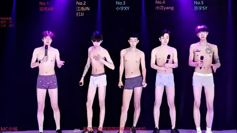 AOA-boy001 webcam stripchat model stream image