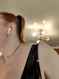 FreeMyFire webcam model stream image