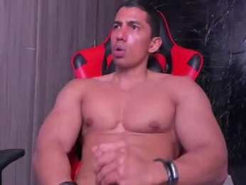 adan_sin1 webcam model stream image
