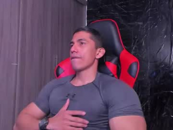 adan_sin1 webcam model stream image
