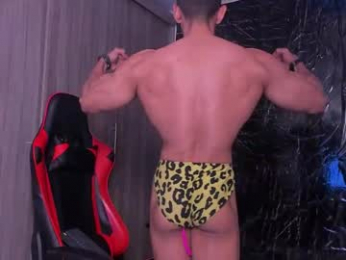 adan_sin1 webcam model stream image