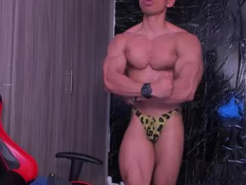 adan_sin1 webcam model stream image