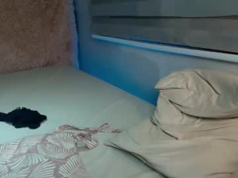 baddie_arya webcam chaturbate model stream image