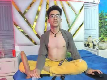 andyuoswald webcam model stream image
