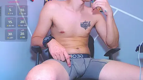 ADAM_HOT webcam model stream image
