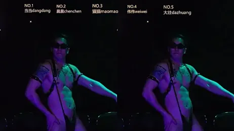 kissbaby-88 webcam stripchat model stream image