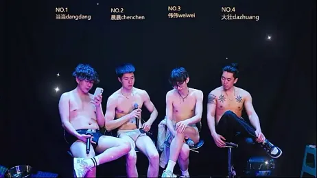 kissbaby-88 webcam stripchat model stream image