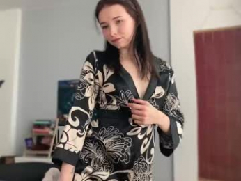 anntics_ webcam model stream image