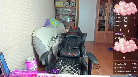 cutieMila webcam model stream image