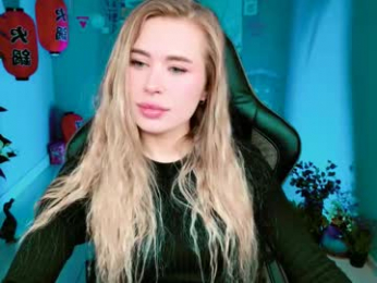 adelloys webcam model stream image