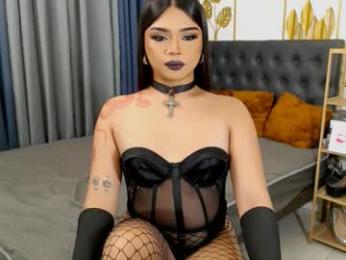 ava_lux webcam model stream image