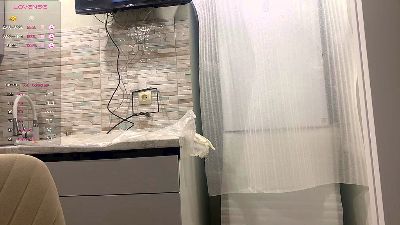 EsmaDilley webcam model stream image