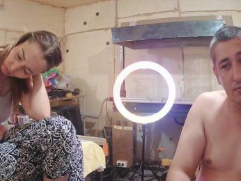 Paramy webcam bongacams model stream image