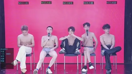 jmcm001 webcam model stream image