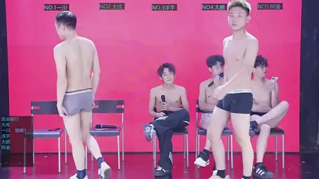 jmcm001 webcam model stream image