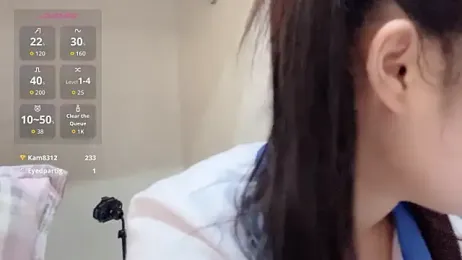 yueyue2003 webcam model stream image