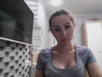 TessBertie webcam model stream image