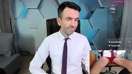 SteveTiger webcam model stream image