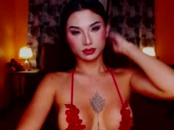 msasianbigcockts webcam chaturbate model stream image