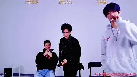 QYBOYS_002 webcam stripchat model stream image