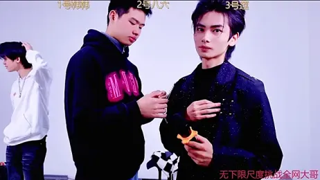 QYBOYS_002 webcam stripchat model stream image