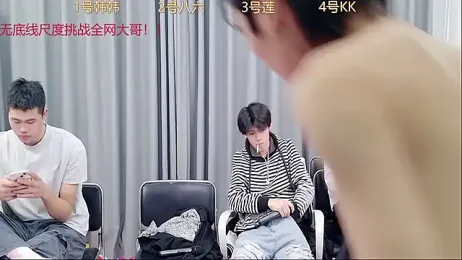 QYBOYS_002 webcam stripchat model stream image