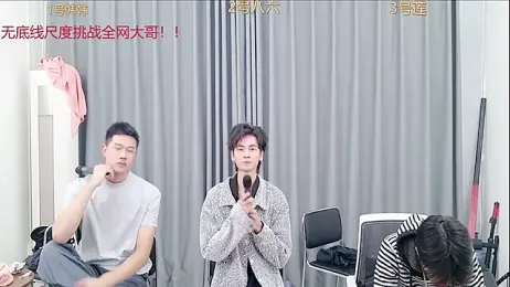 QYBOYS_002 webcam stripchat model stream image