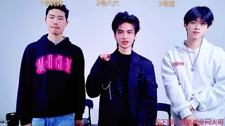 QYBOYS_002 webcam stripchat model stream image