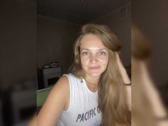 Ninell-1 webcam model stream image
