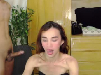 familystroke_twinny8 webcam chaturbate model stream image