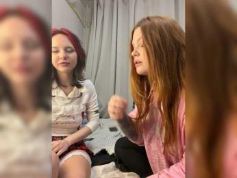 shawarmaanddoner webcam bongacams model stream image