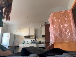 Estell Wegley webcam model stream image