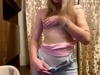 skyedavis webcam model stream image