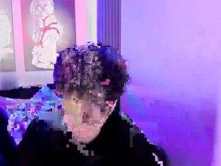 bryceevans webcam model stream image