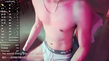 FEIYU001 webcam model stream image