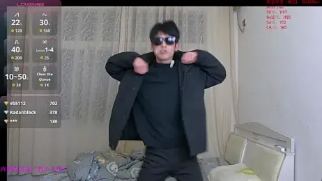 KK-cuteboy webcam stripchat model stream image