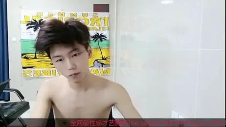 AsedfR-899 webcam model stream image