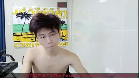 AsedfR-899 webcam model stream image