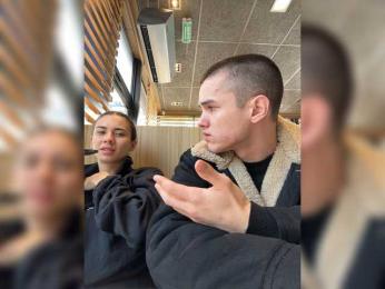 AAOneLove webcam model stream image