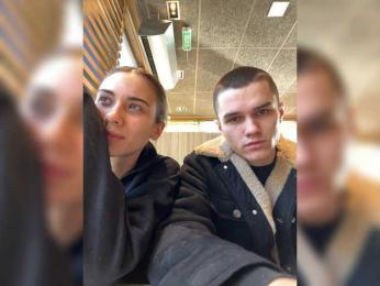 AAOneLove webcam model stream image