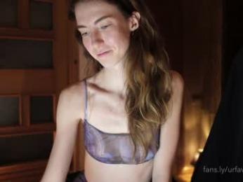 urfavflwers webcam model stream image