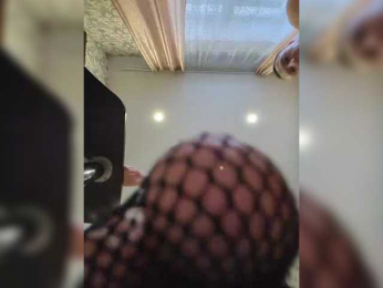 Anallovess webcam model stream image