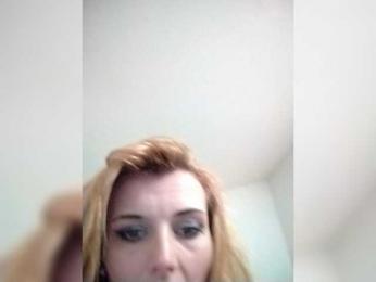 ICYEMA webcam model stream image