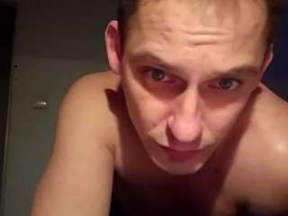 bullcuckold webcam model stream image